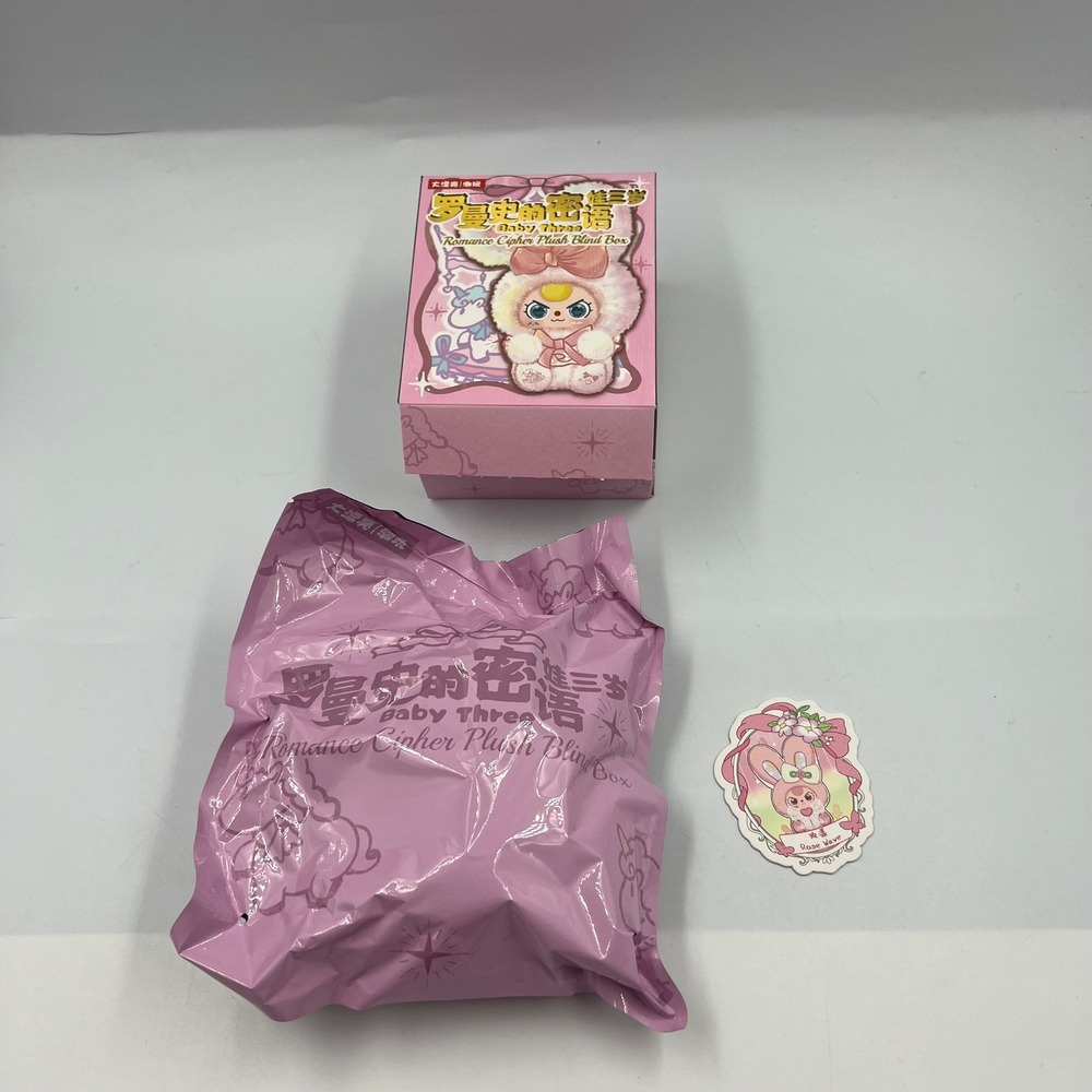 Baby Three Romance Cipher Rose Wave Plush Pendant Blind Box Confirmed DPL4353